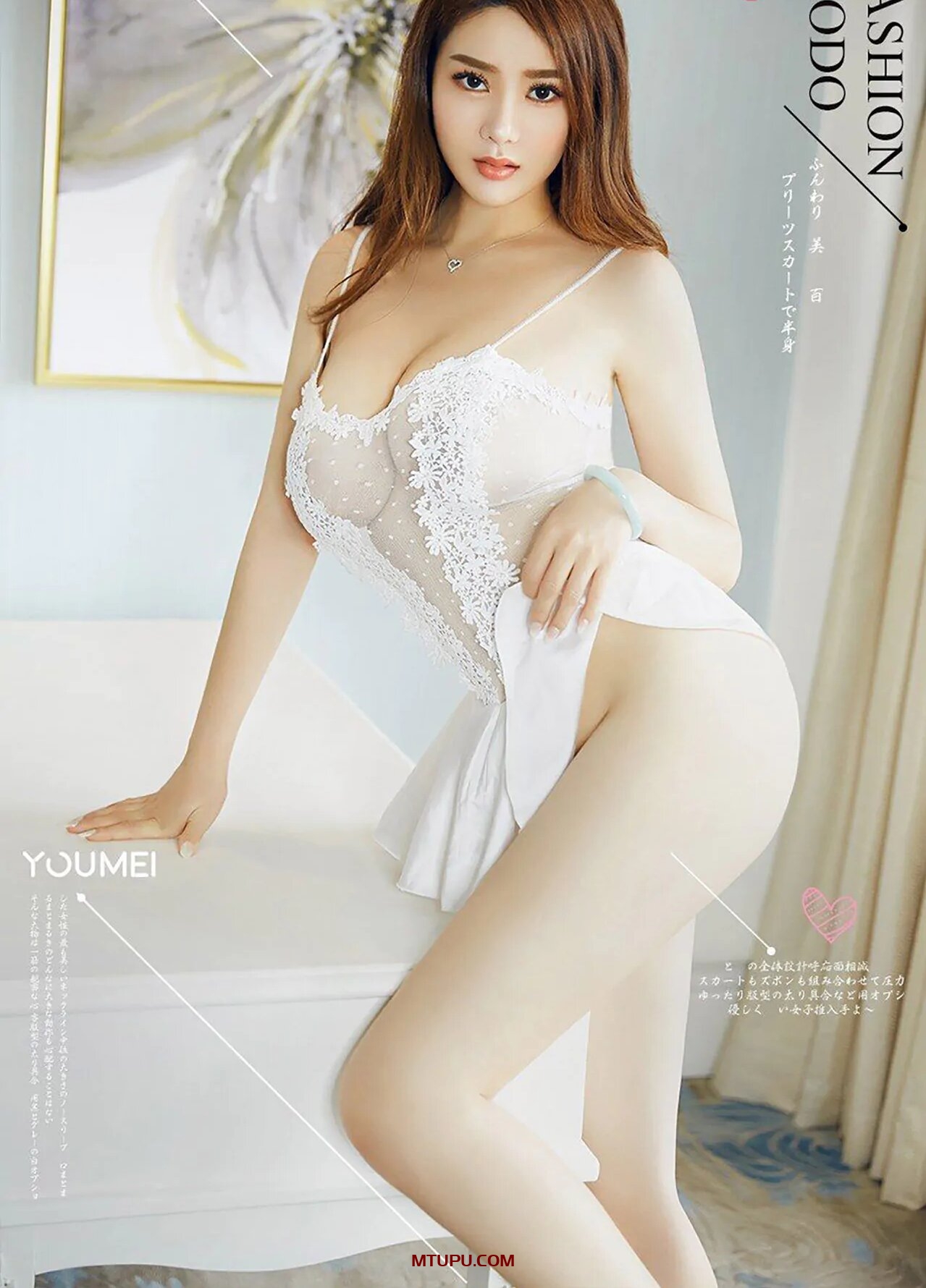 YouMi尤蜜(原尤美) – 写真889期&视频875期